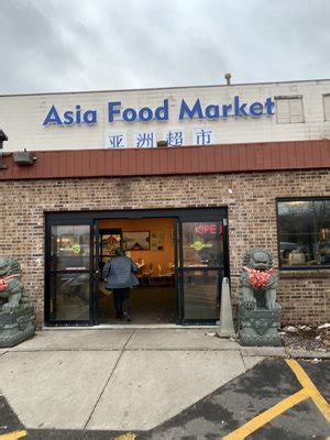 asian food market henrietta ny